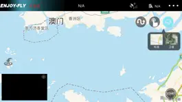 Game screenshot Enjoy-Fly hack