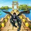 Flying Jungle Gorilla