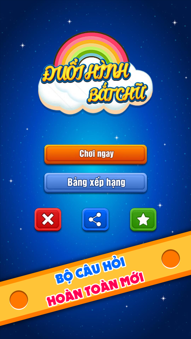 Screenshot #1 pour Đuổi Hình Bắt Chữ hay nhất