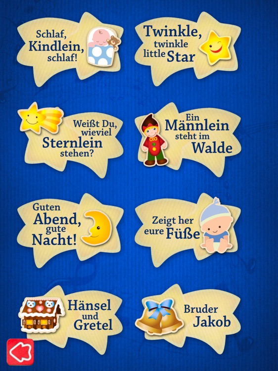 LULLABIES 2-5 screenshot-4