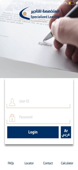 SLC Mobiles(圖1)-速報App