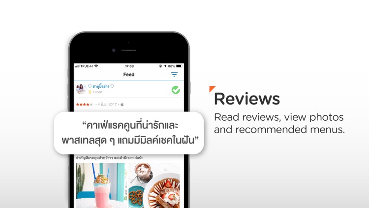 Wongnai screenshot-3