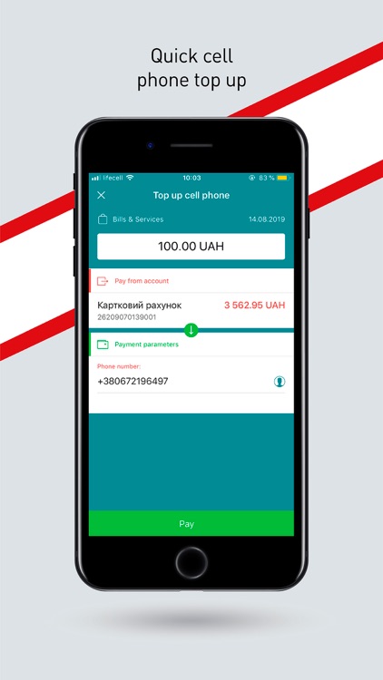 Accordbank screenshot-3