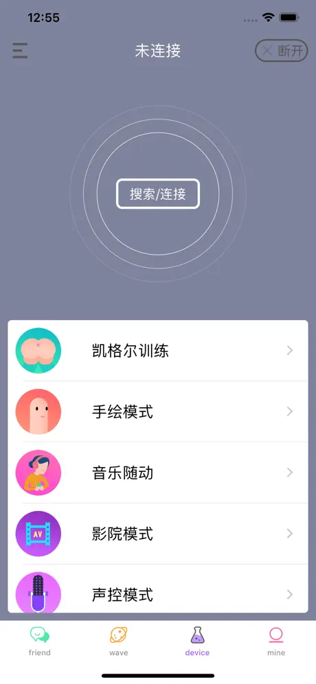 精彩_雷霆