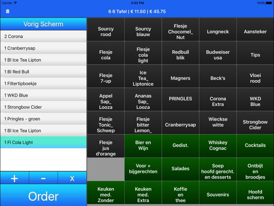 Screenshot #4 pour EBorder2