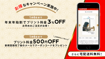 KLIMEApp