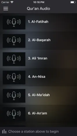 Game screenshot Qur’an Audio mod apk