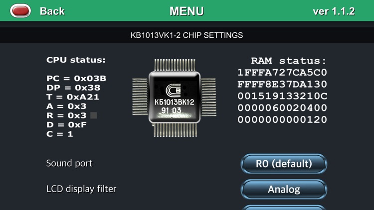 Autoslalom: Elektronika IM-23 screenshot-5