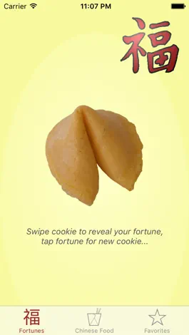 Game screenshot Virtual Fortune Cookie apk