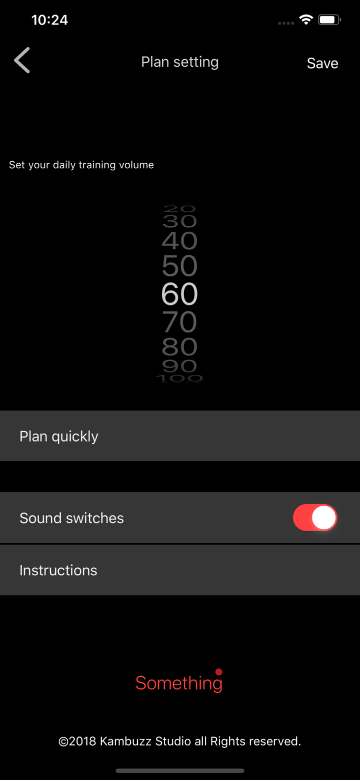 SquatX - 深蹲自动计数 screenshot 3