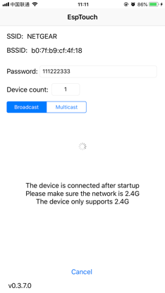 Espressif Esptouch screenshot 5