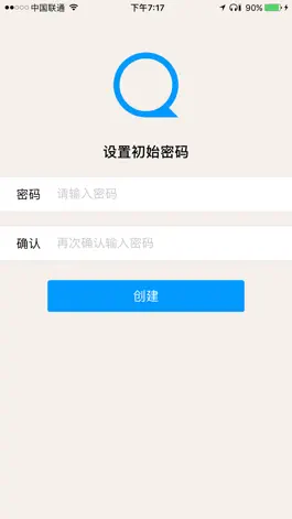 Game screenshot 水滴指纹相册 - 人脸解锁和指纹解锁的相册 hack