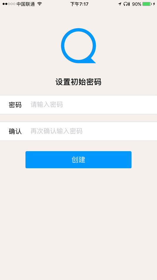 #3. 水滴指纹相册 - 人脸解锁和指纹解锁的相册 (iOS) Podle: 祥平 孟