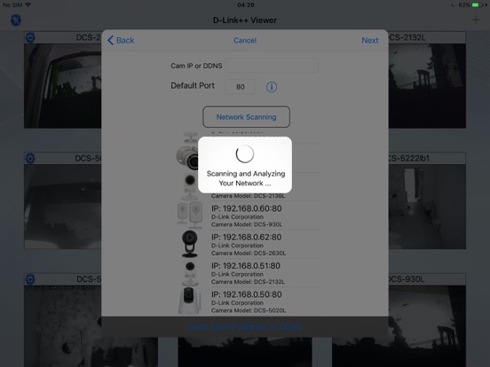 Screenshot #5 pour D-Link++ Viewer Pro