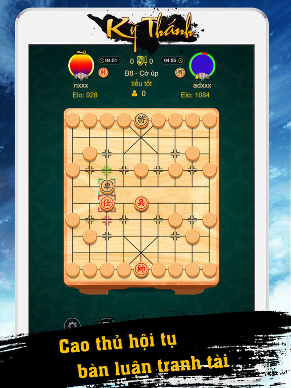 Screenshot #5 pour Cờ tướng Cờ úp - Cờ Kỳ thánh