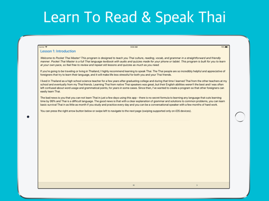 Screenshot #4 pour Pocket Thai Master