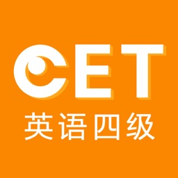 College English Test 4