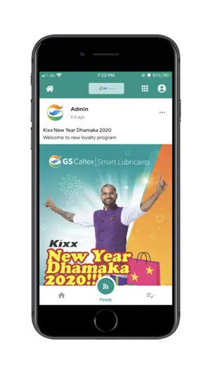 Kixx All Ways screenshot 3