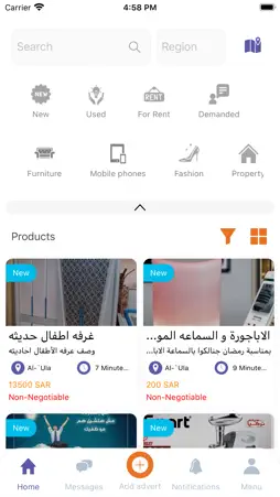 Zuhal screenshot 1