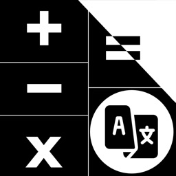 Multi Lingual Calculator