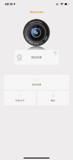 MyCarcam