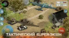 Game screenshot Tank Madness: Танки Ярости hack