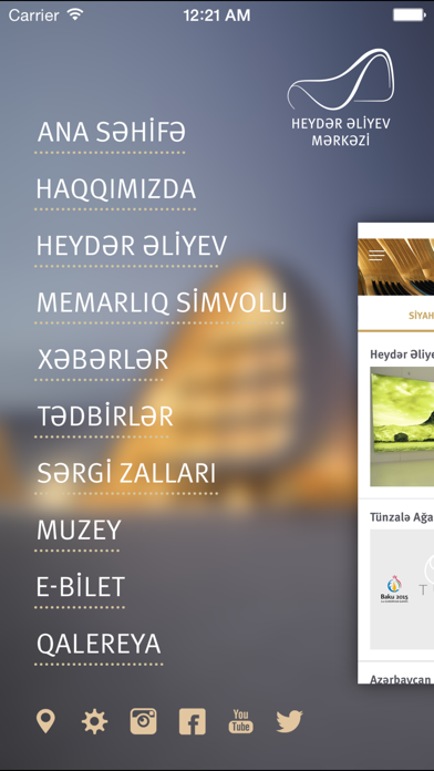 Heydar Aliyev Center Screenshot