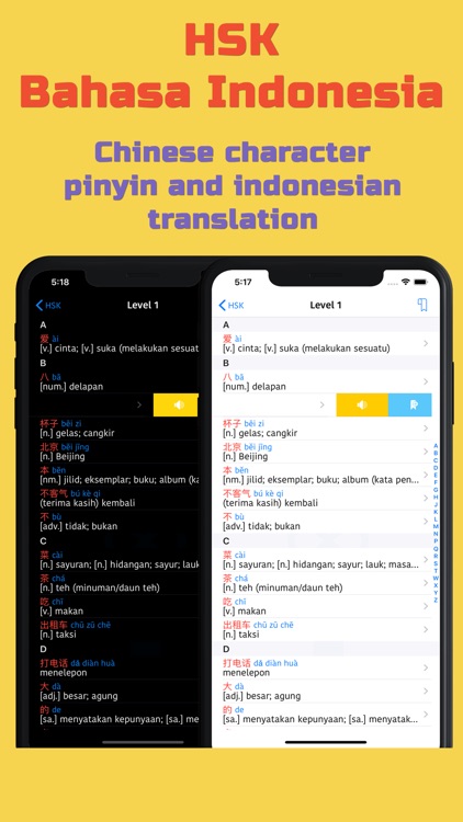 HSK bahasa Indonesia