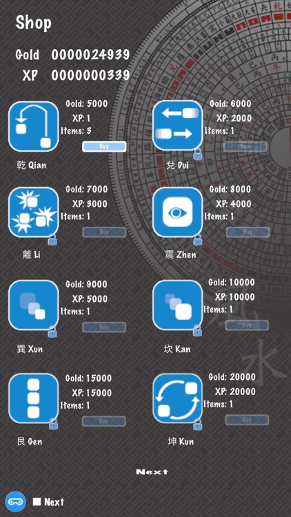 Four Symbols Battle screenshot-4