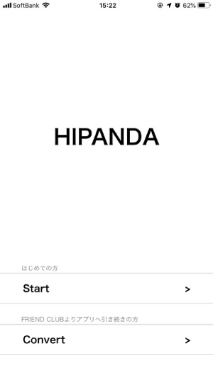 HIPANDA(圖1)-速報App