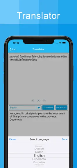 Game screenshot Lao Keyboard And Translator hack