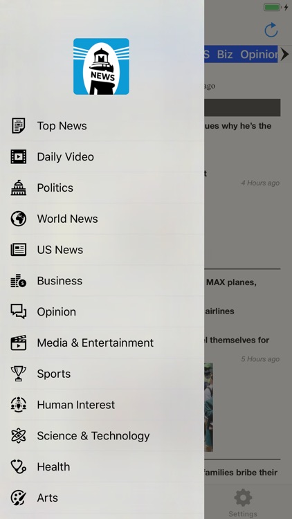 News and News