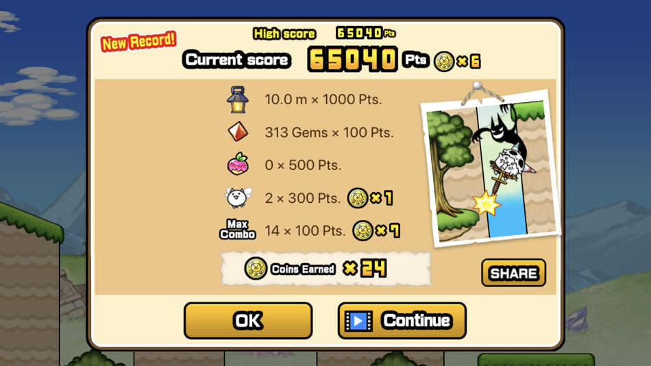 #4. Go! Go! Pogo Cat (iOS) 由: ponos corporation