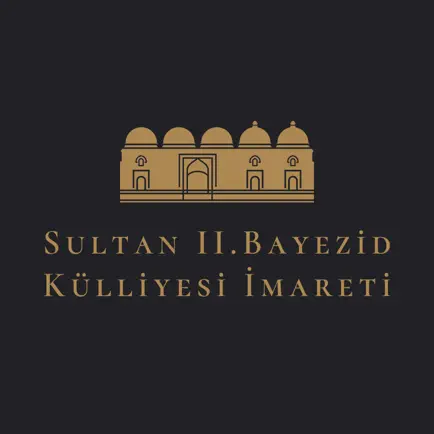 Edirne Imarethane Читы