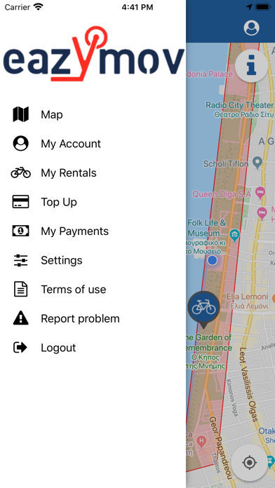 EazymovGr Screenshot