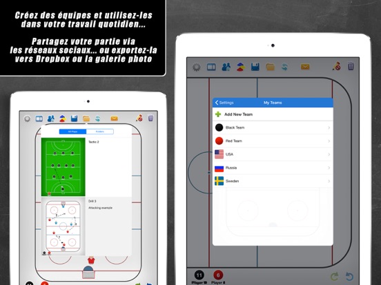 Screenshot #6 pour Planche Tactique: Hockey++