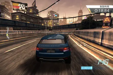 Need for Speed™ Most Wanted
