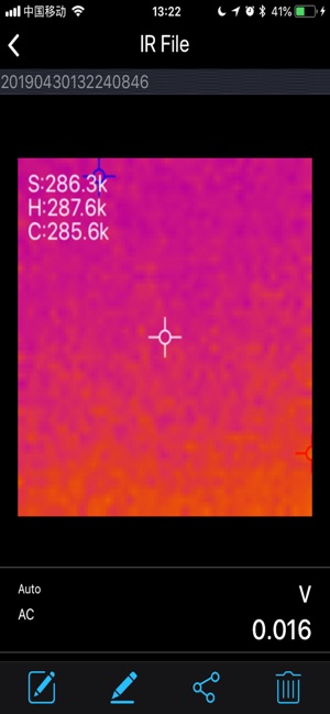 Thermview+(圖4)-速報App