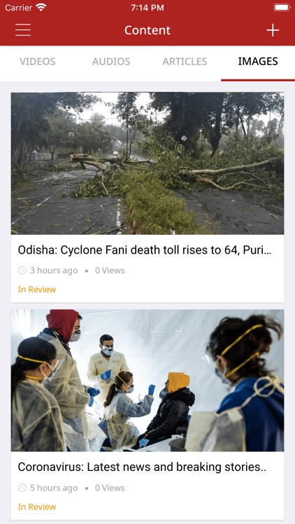 PrajaVedika screenshot-7