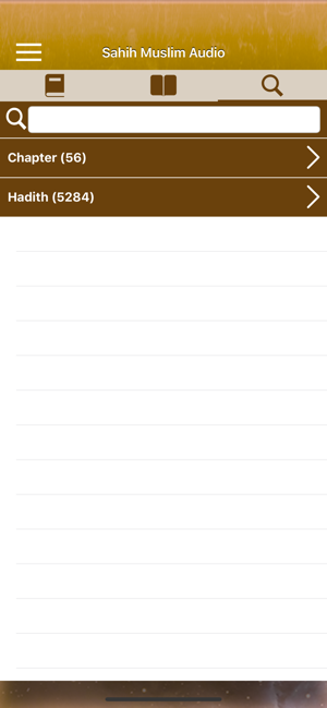 Sahih Muslim Audio Indonesian(圖6)-速報App