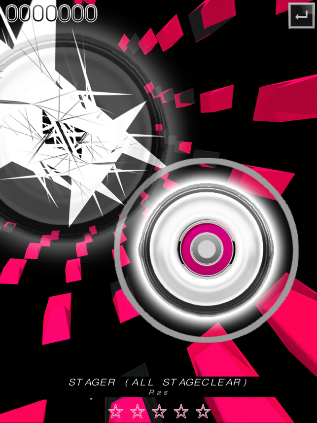 ‎Tone Sphere Screenshot