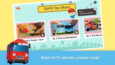 TAYO TVのおすすめ画像2