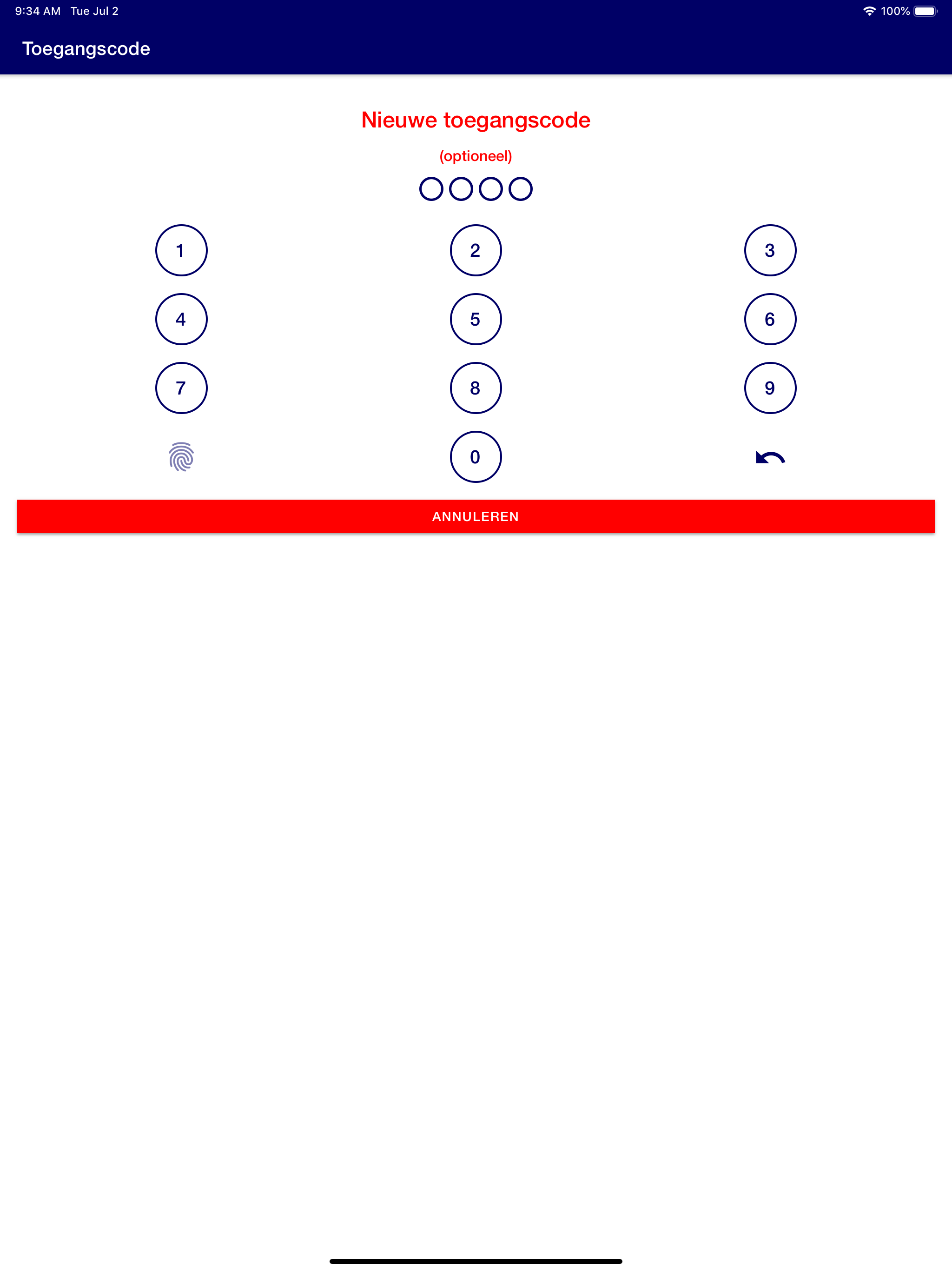 KNMC screenshot 12