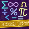 Tricky Math Quiz - Brain Test