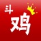 中国斗鸡论坛是国内最专业的斗鸡交流平台，是全国斗鸡爱好者的网上家园，论坛设有斗鸡训养，斗鸡文学，疾病医疗，斗鸡视频和各地鸡友俱乐部等多个专业交流版块。