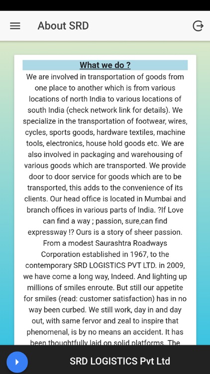 SRD Logistics (P) Ltd screenshot-4