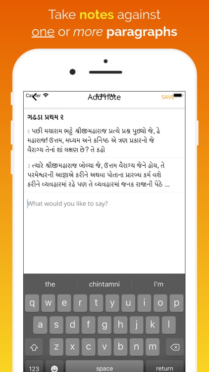 Vachanamrut Learning App screenshot-9
