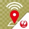 Accessing Wi-Fi is not easier