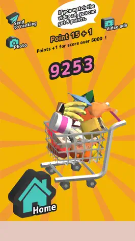 Game screenshot Shopping Spree DG apk