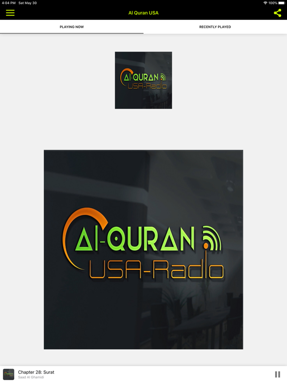 Screenshot #4 pour Al Quran USA